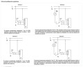 Vents P2-1-300 SH.jpg